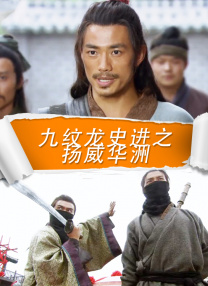 青春久久